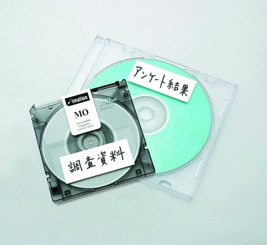 Самоклеящаяся лента Copper Up Tape Value с резаком x 658N Post-it 25,4 мм 17,7 м