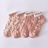Female Spring Summer Thin Money All GO Up Flower Lace Lovely Pink Pastoral Socks