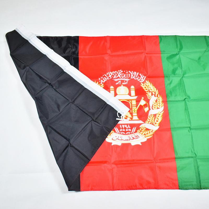 Afghanistan 90*150cm Flag Banner