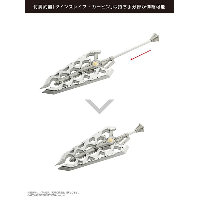 Assault Lily Series 043 Лили Ичиномия Микаэла Химари Завершенная кукла 1/12 "Assault Gaiden"