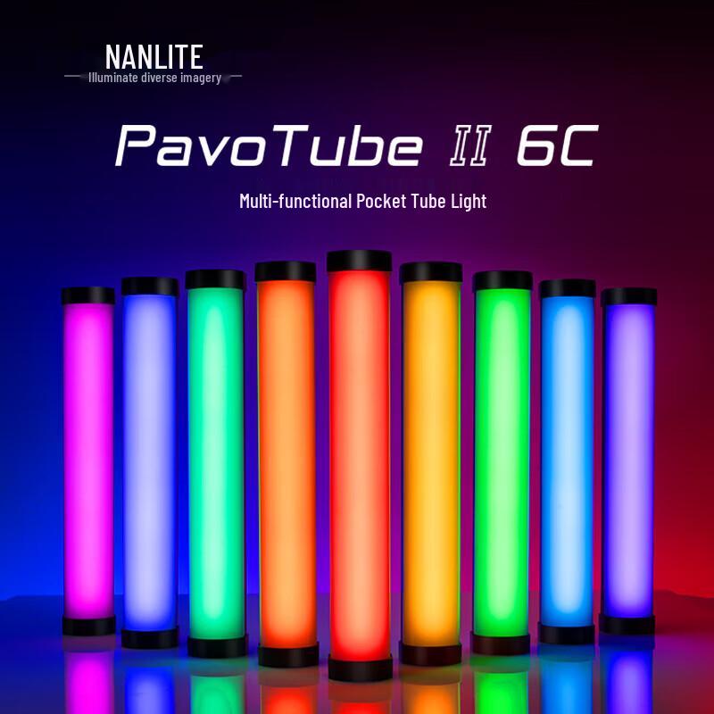 NANLITE PavoTube II 6C RGB LED трубка
