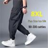 Мужские летние спортивные брюки большого размера свободного кроя - Модные повседневные приталенные