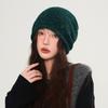 Hip-hop Knitted Stacked Hat Elastic Y2K Pullover Cap Versatile Lace-up Hat  Women/Girls