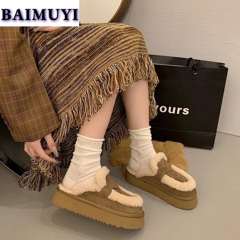 Туфли на плоской подошве из замши и хлопка, женские меховые тапочки, тренд 2025 года, зимние брендовые плюшевые шлепанцы, толстая подошва, пушистые, теплые, зимние, Botas Mujer