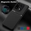 Прочный нескользящий чехол для OnePlus 15 Защитная крышка Магнитный держатель на присоске Coque Fundas Capa