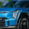 Для KIA EV9 GT-Line 2024 Автомобильная фара Зеркало заднего вида Стойка B C Защитная пленка TPU Вырезанная по размеру Прозрачный PPF Устойчивый к царапинам Комплект