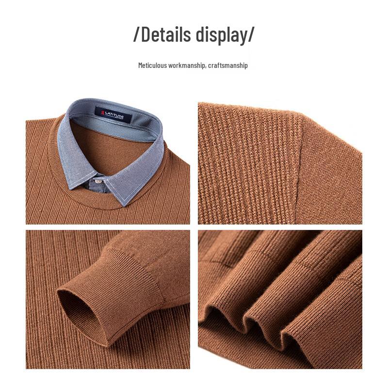 Мужская трикотажная рубашка-жаккард из искусственного двухпредметника MONTAGUT