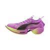 Fast-R Nitro Elite 2 Pure Magenta Yellow Alert Men Sneakers Purple 310683-03