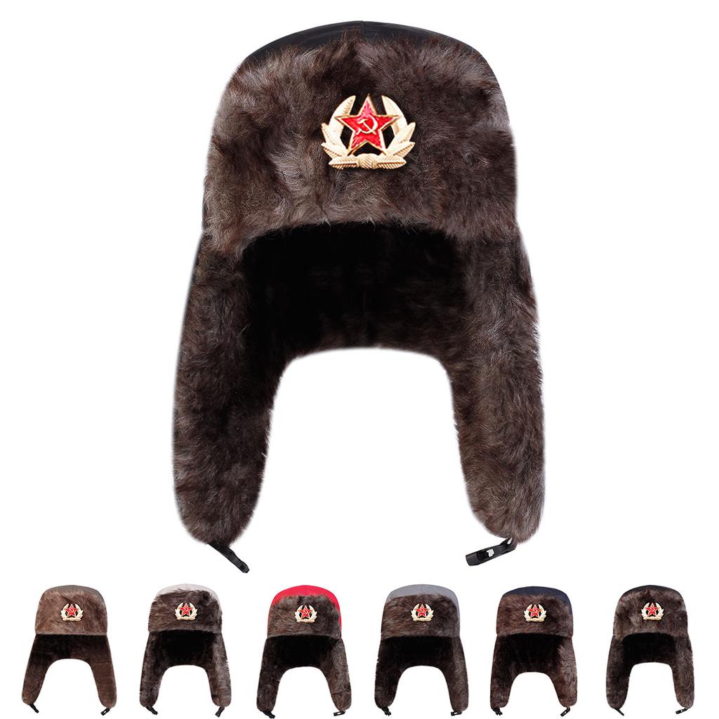 Winter Russian Coat of Arms Lei Feng Hat Men Outdoor Windproof and Cold Proof Bomber Hats Fashionable and Personalized Caps Cold Cap