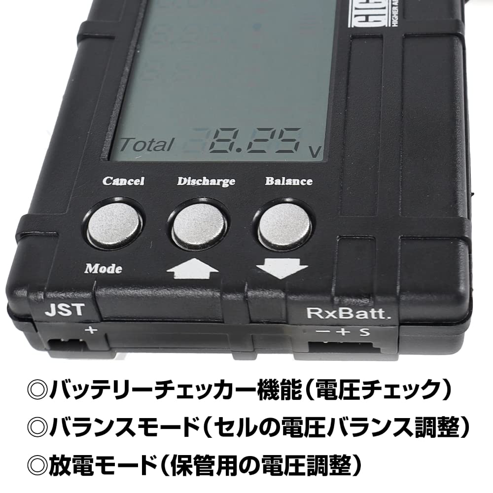 LayLax GIGA TEC PSE LiPo Тестер Airsoft 4571443133076 и Балансировщик, Принадлежности,