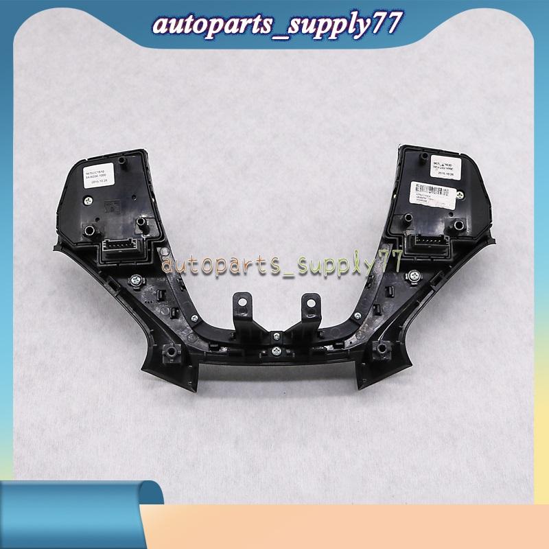 1pcs 96700-C1030 96700-C1510 For 2016 Hyundai Sonata 96700C1030 96700C1510 Steering Wheel Switch Cruise Control Button