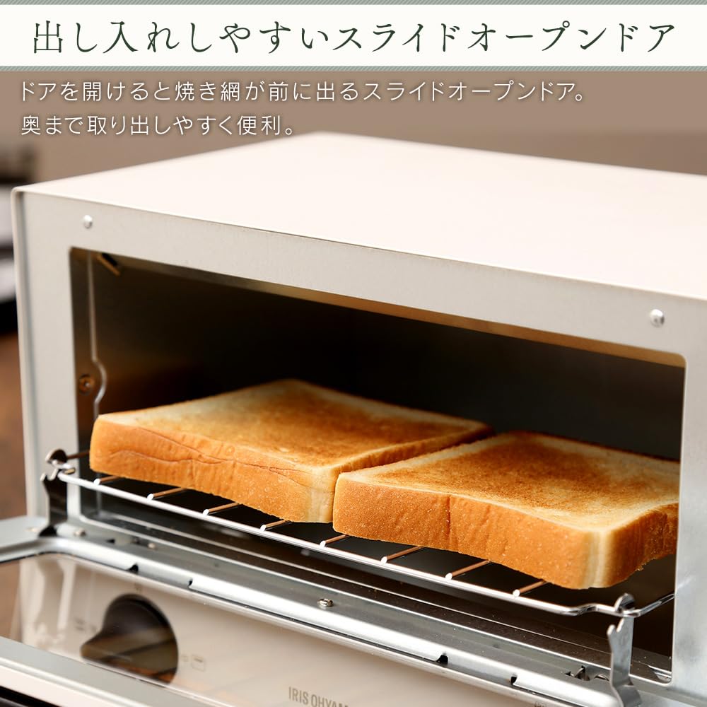 IRIS OHYAMA Тостер-духовка, тостер из 2 предметов, регулировка температуры, 3 уровня, в комплекте противень, 1000 Вт, белый EOT-012-W