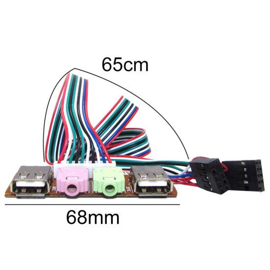 Корпус компьютера ПК 6,8 см, передняя панель с двумя аудиопортами USB, микрофон, разъем для наушников, кабель