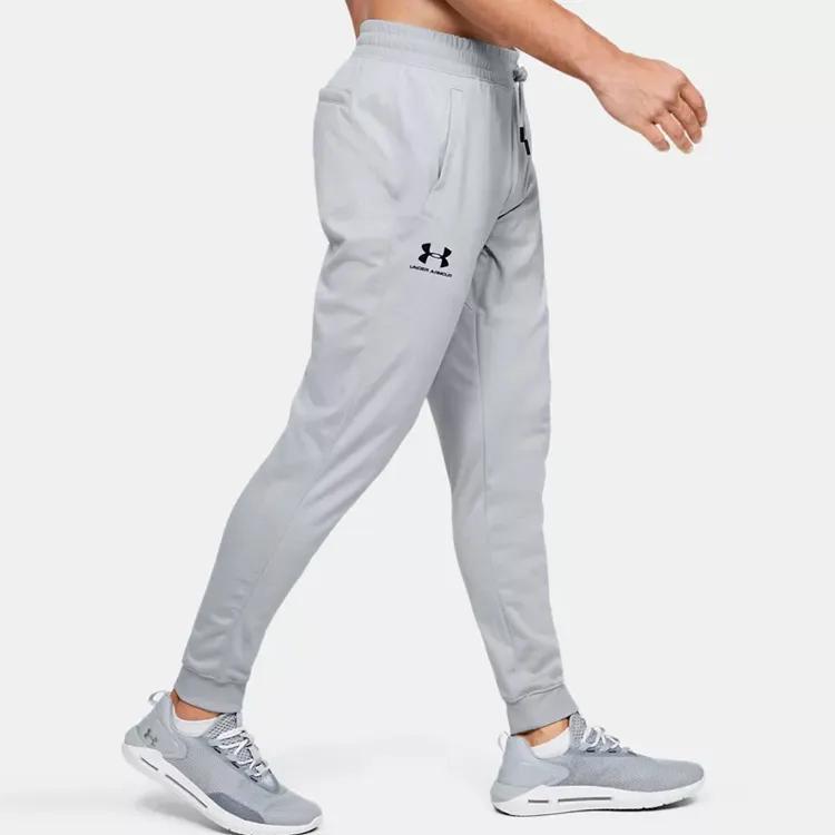 Under Armour Sweatpants Men's Gray (Unisex) Knitted Sweatpants 1352099 011