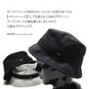 Reuben THERMAL PORK PIE Custom Plus Sizes Free Black HAT, Design, Available, Size,