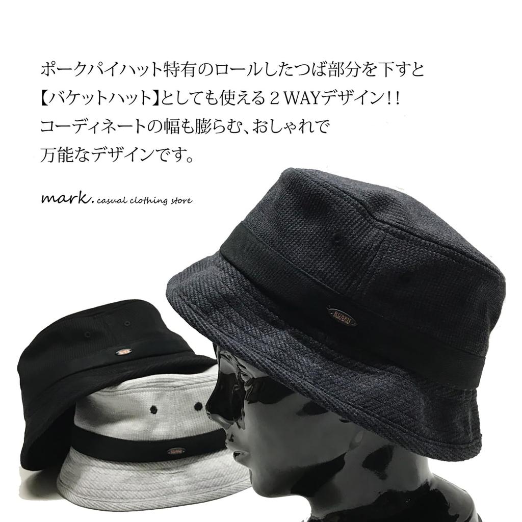 Reuben THERMAL PORK PIE Custom Plus Sizes Free Black HAT, Design, Available, Size,