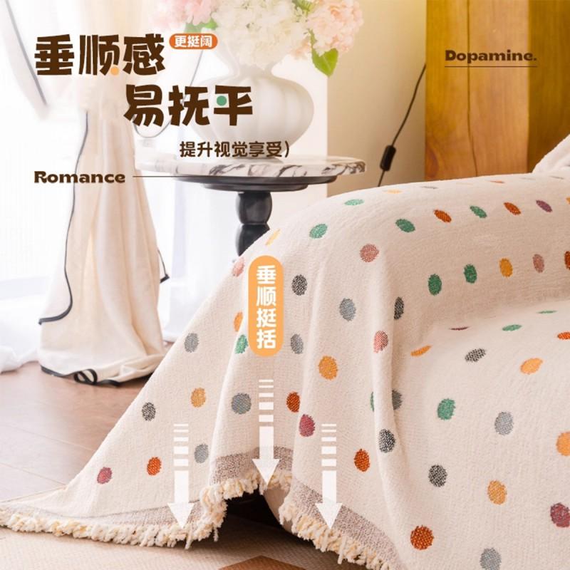 Half-Fleece Sofa Cover Universal Stretch Slipcover Couch Soft Decorative Blanket Living Room
