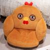 Funny Chicken Seat Cushion Plush Toys Pillow Soft Simulation Cute Plushie Dolls Stuffed Animal for Boys Girls Festival Gifts