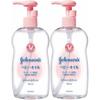 [Bulk Purchase] Johnson's Baby Oil, Lightly Scented, 300mL X 2 Sets