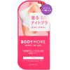 VISIONAL BODY MORE Night Up Gel 30G Уход за телом для похудения. Наносите необходимое количество средства ежедневно после купания.. Наносить массирующими движениями, снизу вверх.