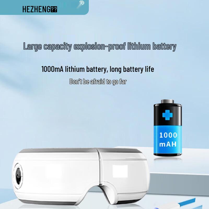 Hezheng Smart Eye Massager
