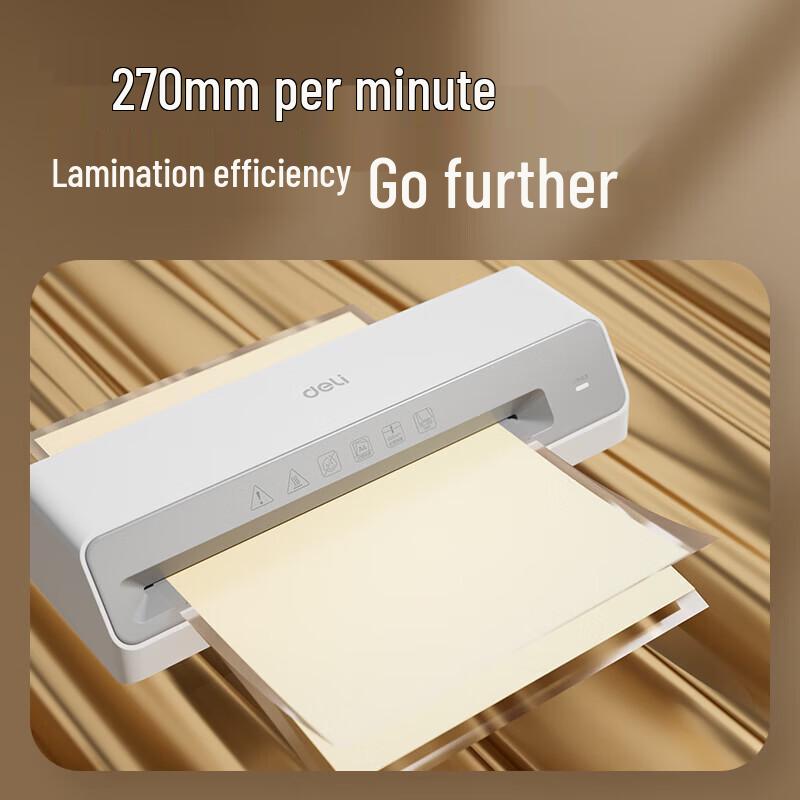 Deli GQ405 A4 Home Office Photo Laminator CN plug (adapter included)