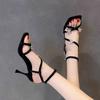 Fashion Butterfly Water Diamond One-line Buckle Slim Heel Sandals for Women, 2025 New Summer Everyday High Heel Buckle