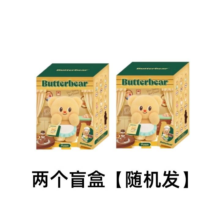 FUNISM Оригинальная слепая коробка ButterBear в рабочие дни Милые декоративные предметы Счастливая работа Полная любви Фигурки Мастера выпечки