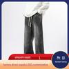 Men's Retro Elastic Waist Drawstring Jeans - Oversized, Loose Fit, Straight Wide Leg Pants