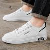 Модные трендовые универсальные тканевые туфли мужские весенние новые дышащие белые туфли мужские спортивные и для отдыха кеды модная обувь