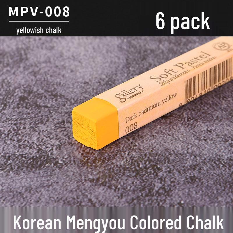 Корейский профессиональный цветной пастельный мелок для эскизов и раскрашивания
