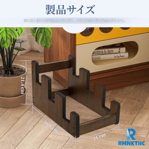 Multi-purpose Guitar Stand with 3-piece Storage, Wooden Floor-mounted Guitar Rack, Instrument Stand, and Guitar Holder for Studio, Home, and Stage Use