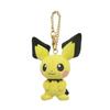 Sanei Voeki Pokemon ALL STAR COLLECTION Pichu X X Plush Pokemon PM16 Mascot, W9.5 D5.5 H12.5cm, Mascot,
