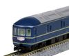 KATO N Gauge 20 Series Sleeper Express Yuuzuru Hakutsuru Basic Set Model Train Passenger Car & 8-Car 10-1518