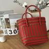 New Large-capacity Hand-woven Gift Bag, Women's Portable Shopping Bag, Festive Gift Bag, Beach Bag.