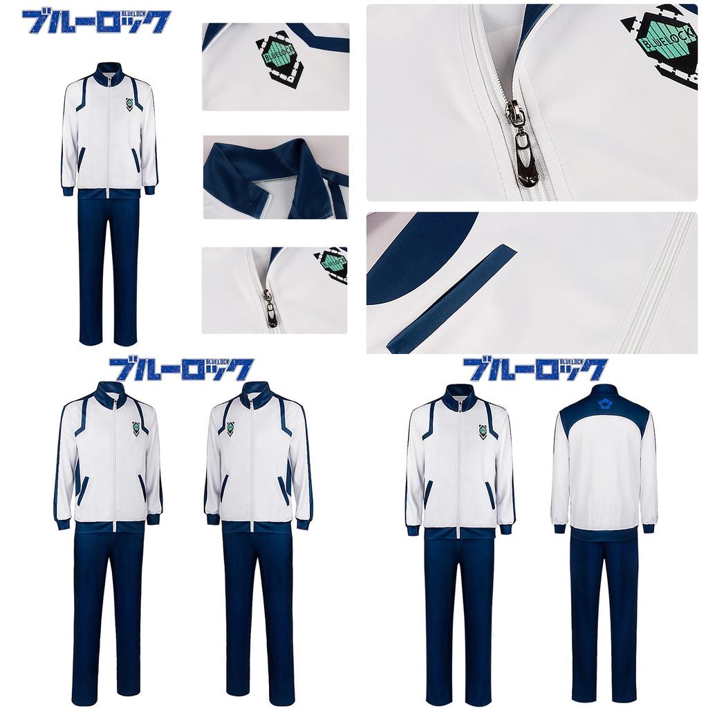 Косплей-костюм Bluelock, спортивная одежда для фанатов этой захватывающей серии манги
