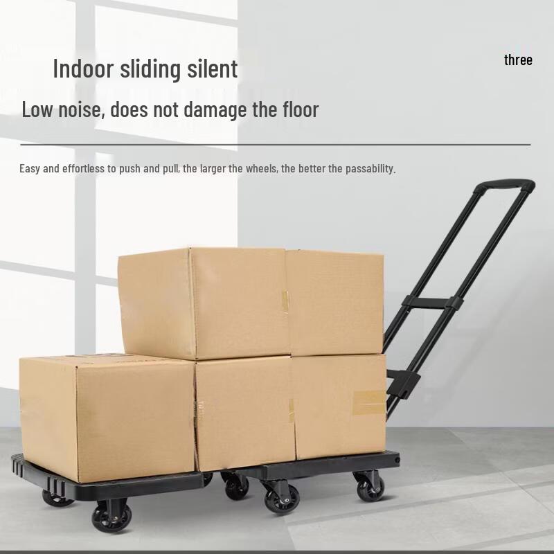 UOSU Electric Titanium Folding Flatbed Cart
