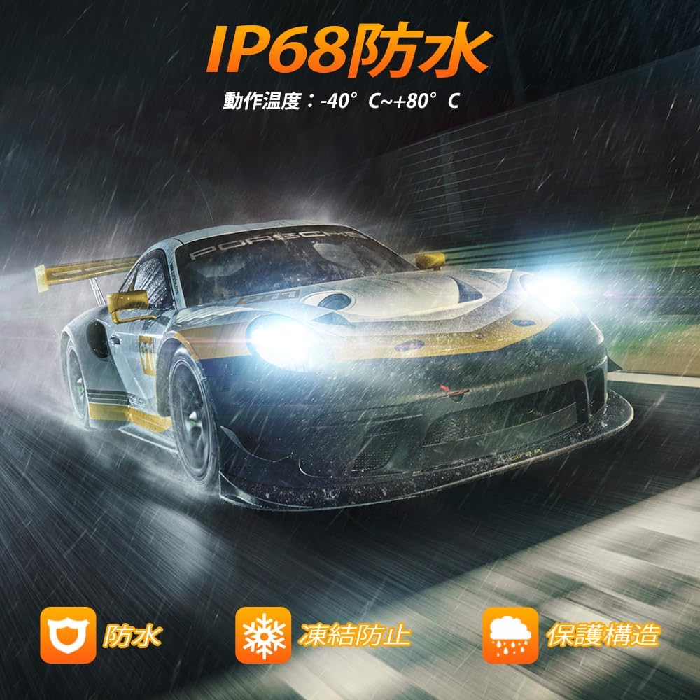 NIGHTEYE H11 Фара, LED H8, Совместима с техосмотром, Светодиодная фара без вентилятора, Hi/Lo, Взрывная