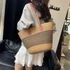 Handwoven Bag Large Capacity Straw Handbag Women's Casual Fashion Versatile Shoulder Bag Vegetable Basket Bag