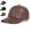 Унисекс однотонные кожаные бейсболки регулируемые повседневные шляпы весна и осень солнцезащитная шляпа для отдыха на открытом воздухе