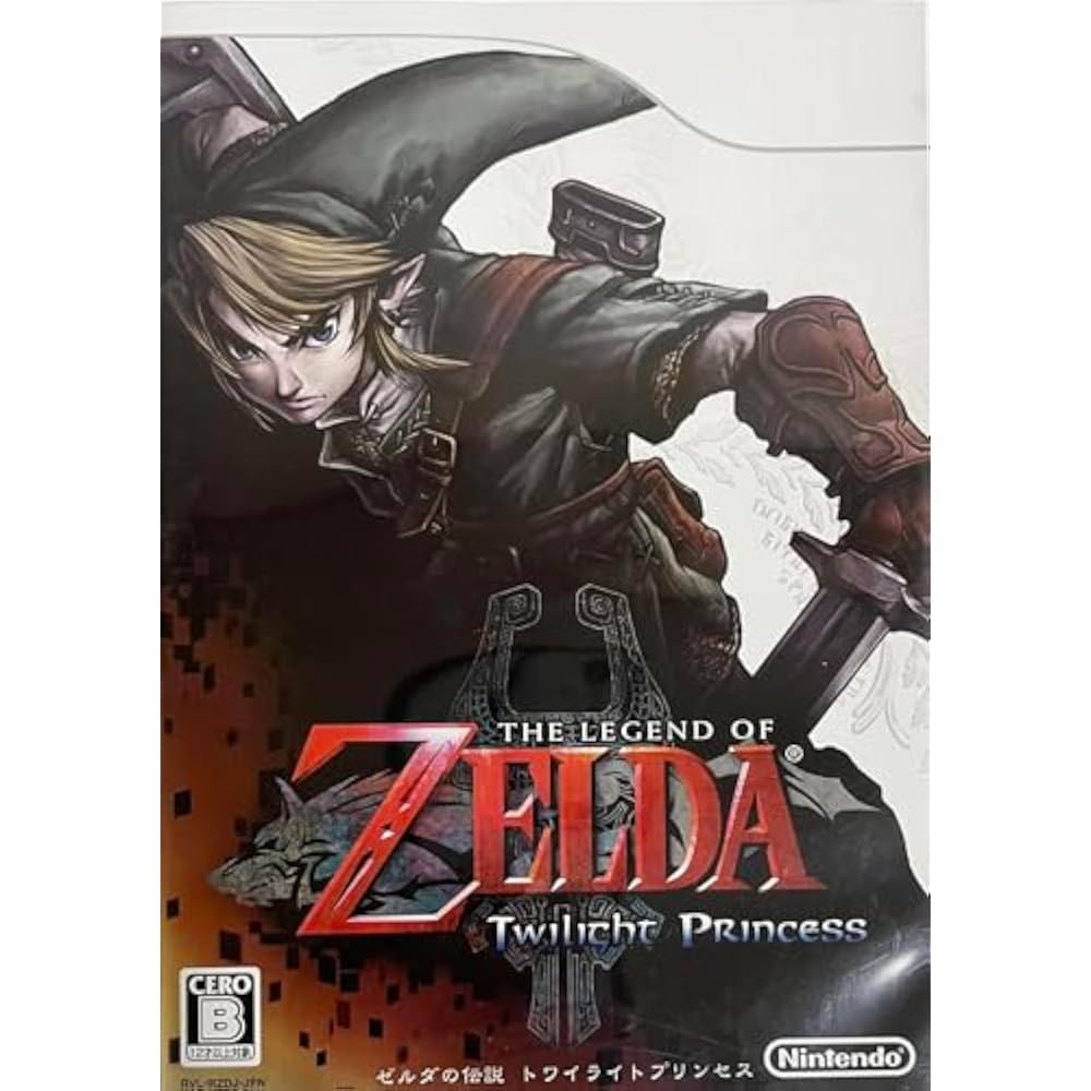 The Legend of Zelda: Twilight Princess - Wii