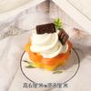 Simulation Fruit Egg Tart Model Fake Cream Cake French Bread Window Display Samples Birthday Dessert Ornament Photography Props