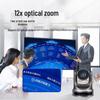 ZTE ZXV10 V212DFC Video Conference Camera (CN version)