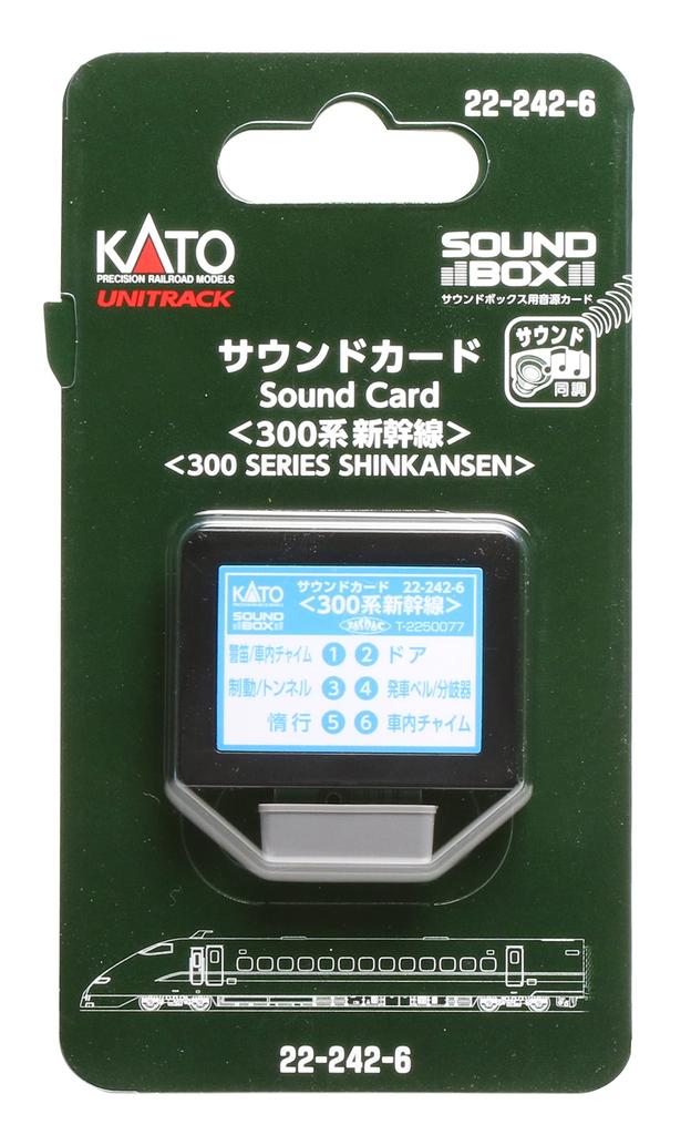 KATO N Gauge Sound Card 300 Series Shinkansen Railway Model Supplies 22-242-6