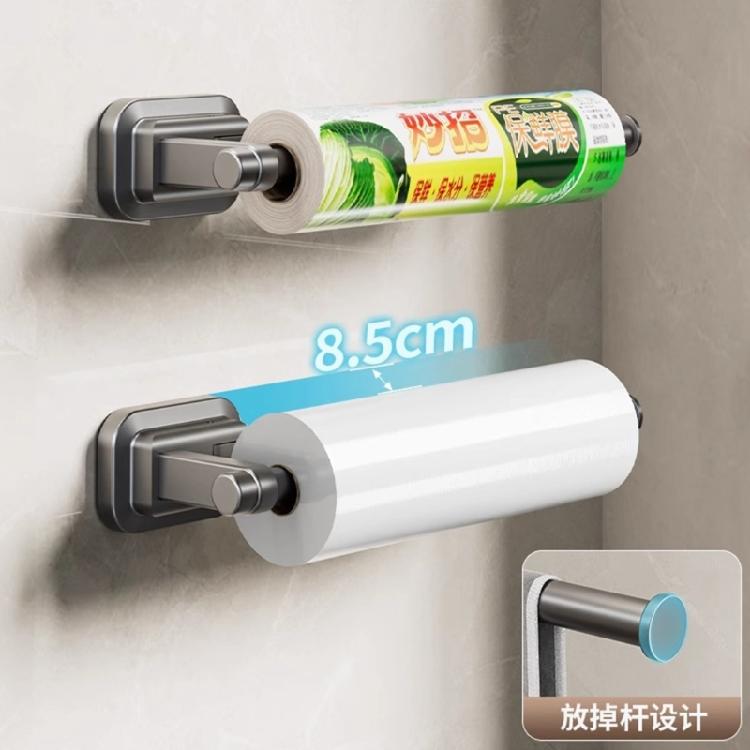 Wall Mounted Paper Towel Holder Modern Suction Cup Designs Paper Towel Dispenser Rack for Home Storage Solution