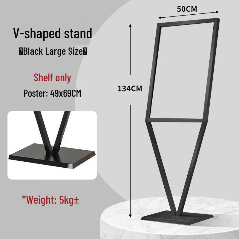 Jundingying Outdoor Floor Display Stand