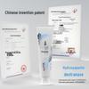 Зубная паста Gammi Blue Bio-Enzyme