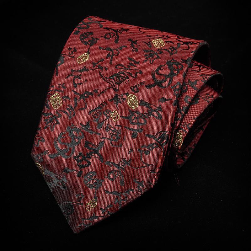 Tie Men'S Dress Chinese Wind Dragon Pattern 9Cm Retro Red Black Blue Ethnic Wind Chinese Dragon Calligraphy Pattern