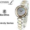 Citizen L Arcly Series Design Watch EM0666-97D Eco-Drive Kanon-inspired Women's