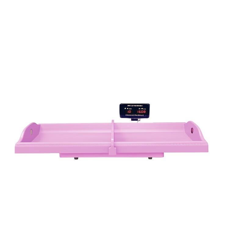 Lejialikang Baby Height and Weight Measuring Instrument (CN version)